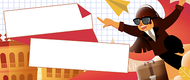 黄色扁平企业招聘求职公众号首图背景