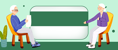 绿色卡通老年人养生运动公众号首图背景