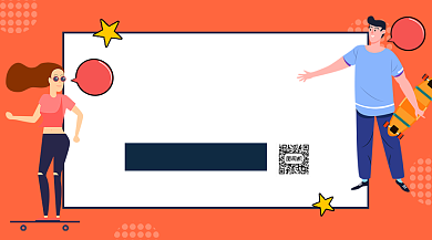 社团招新公告校园手机横版海报背景