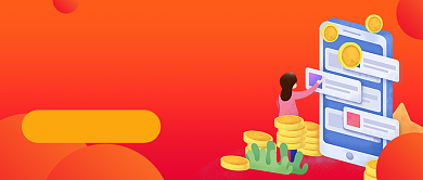 红色投资理财AP公众号首图背景