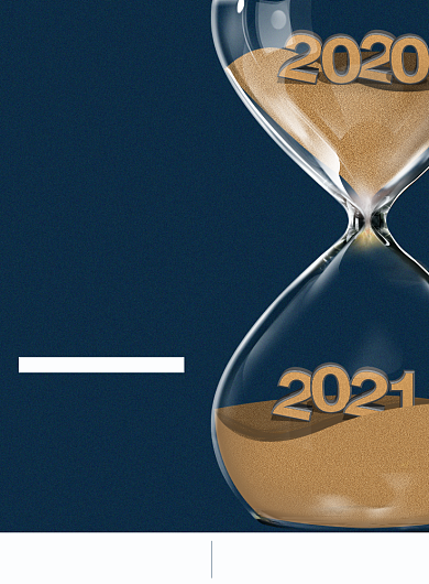 跨年倒计时蓝色高端时尚2021年海报背景