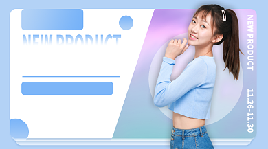 双十二女装上新手机横图海报背景