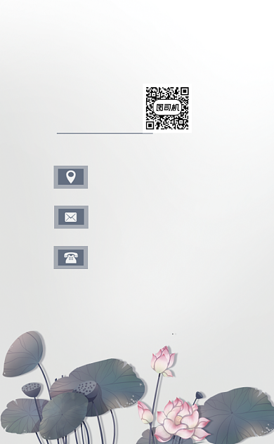 水墨荷花中国风古董艺术品传媒公司名片背景