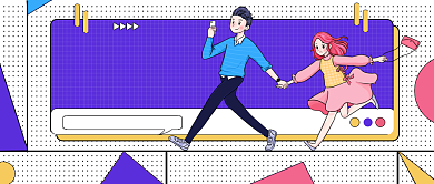 新媒体首图粉色可爱单身脱单背景