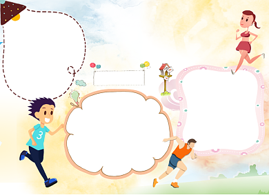 暖色卡通体育知识电子小报手抄报背景