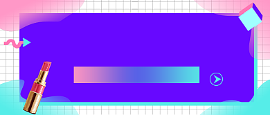 蓝色卡通男生用口红推荐公众号首图背景