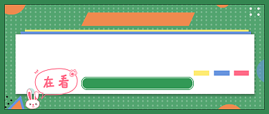 玩转新媒体运营公众号首图背景