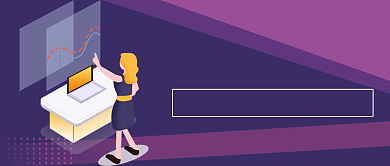 紫色简约金融投资公众号首图背景