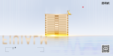 新中式唯美大气房地产展板背景