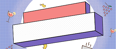 孟菲斯渐变美食新媒体首图背景