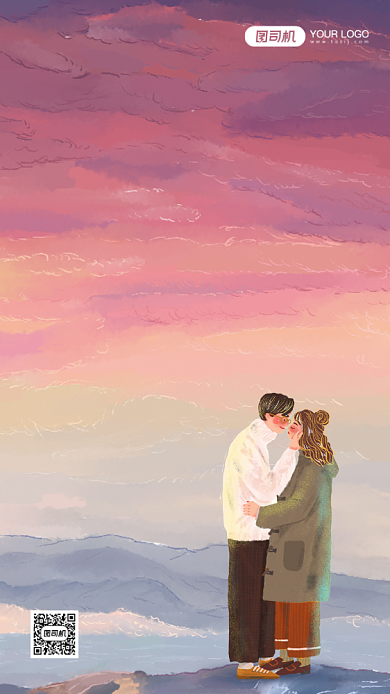 十一月你好文艺简约风手机海报背景