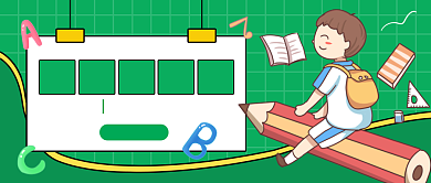 绿色卡通英语培训班公众号首图背景