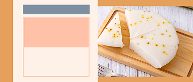 卡通手绘餐饮美食推荐公众号首图背景