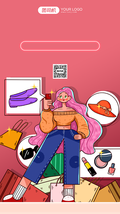 双十一钜惠来袭红色插画手机海报背景