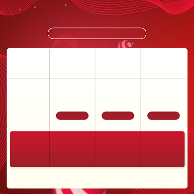 红色简约双11全球狂欢节数码主图背景