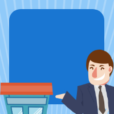 户型区分简约插画公众号次图背景