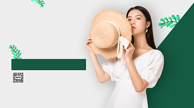 穿搭攻略宣传手机横版海报背景