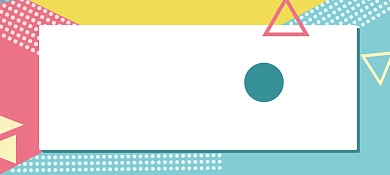 黄蓝撞色孟菲斯几何波点代金券抵用券背景