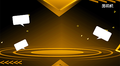 新品上新简约几何手机横图背景