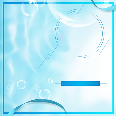 聚划算38女神节蓝色清新化妆美容主图背景