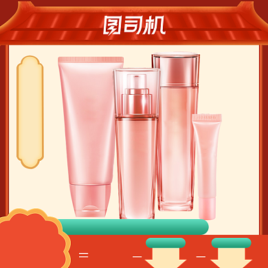 双12年终盛典中国风电商淘宝天猫橙色背景