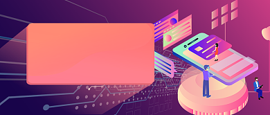 电子数码科技排行销量榜公众号首图背景