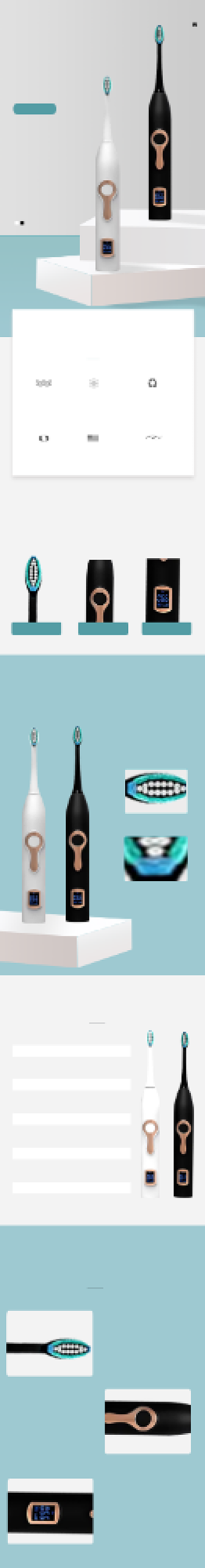 电动牙刷家居日用洗护百货详情页背景