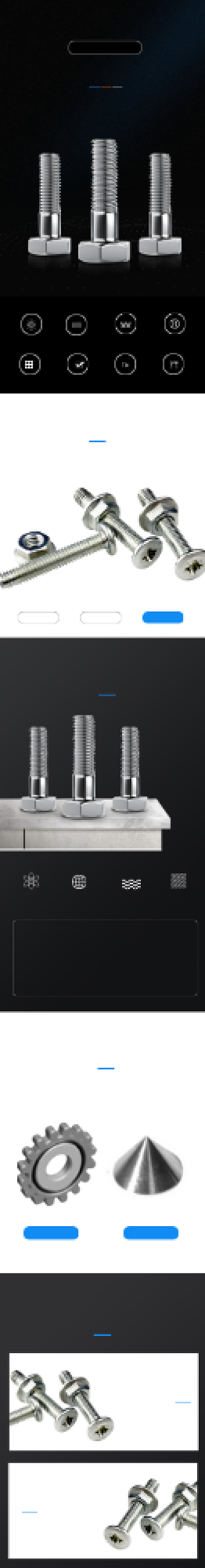 不锈钢螺丝钉五金电子工具箱详情页背景