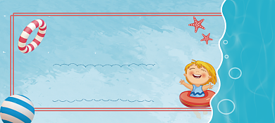 蓝色风格儿童游泳馆代金券优惠券背景