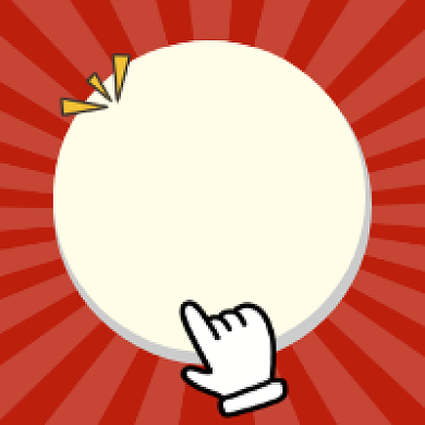 点击收藏简约手绘公众号次图背景