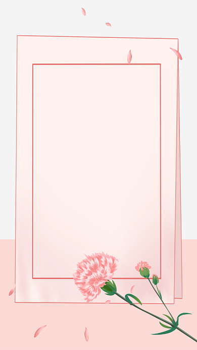 茶话会邀请函清新粉色手机海报背景