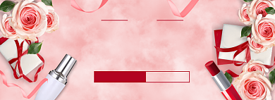 教师节化妆品粉色护肤电商banner背景