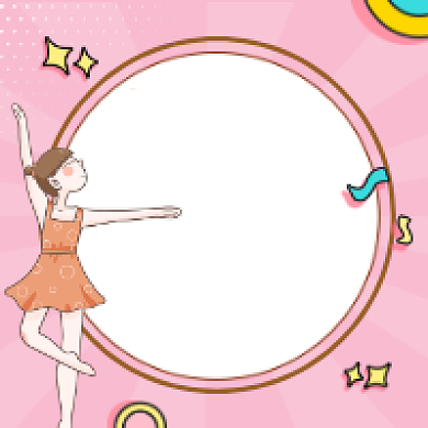 艺考招生粉色清新公众号次图背景