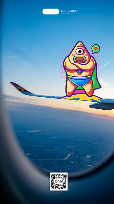 招聘纳新创意大气手机海报背景