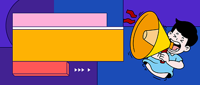 创意企业招聘公众号首图背景