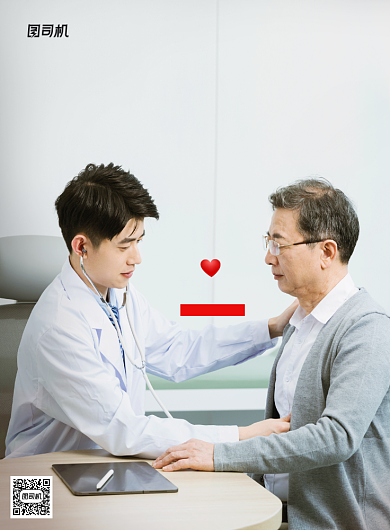 简约中国医师节海报背景