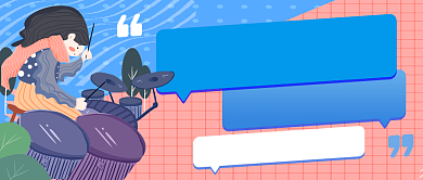 架子鼓培训卡通手绘公众号首图背景