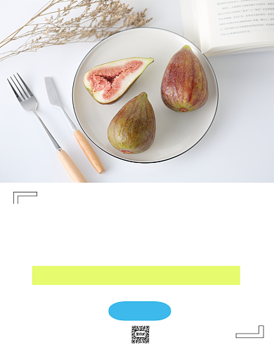 餐具盘子碗碟厨房用品日系海报背景