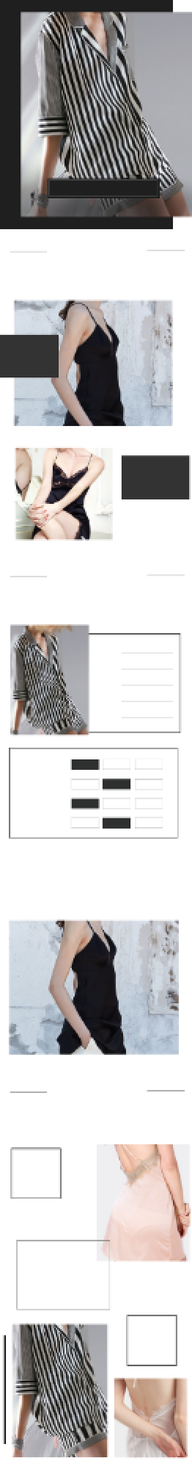 睡衣衣服女装详情页背景