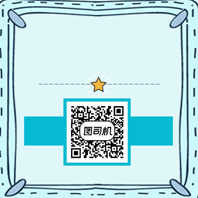 爆款推荐清新简约方形二维码背景