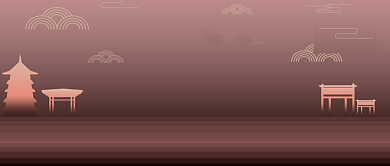 大气房地产招聘公众号首图背景