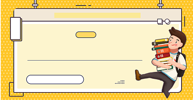 公务员国考面试笔试培训名师背景