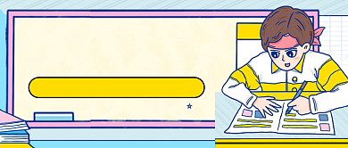 手绘卡通英语培训公众号首图背景