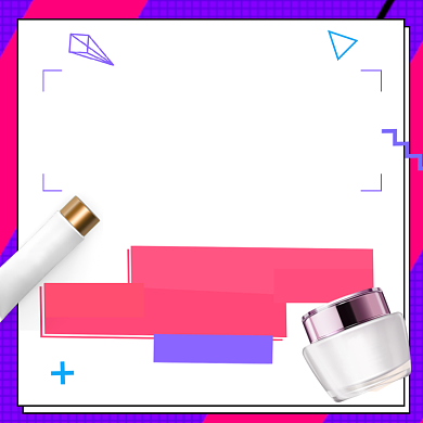 双11促销化妆品护肤品定金满减主图背景