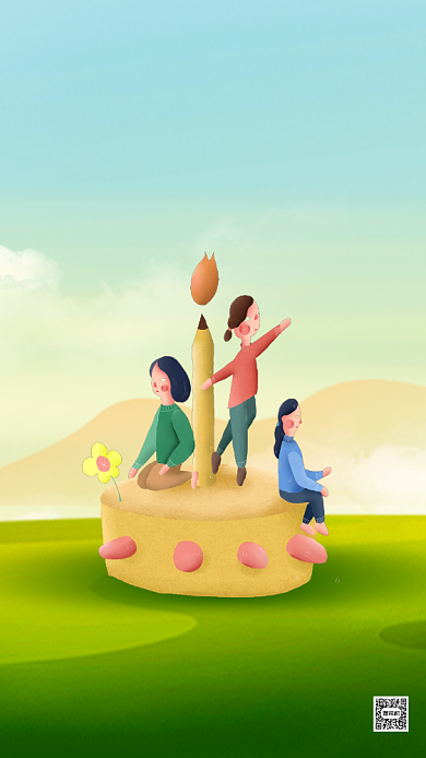 企业员工入职一周年清新手机海报背景