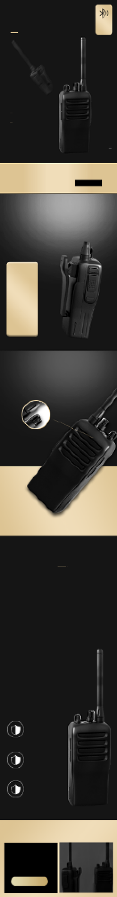 对讲机数码电器详情页背景