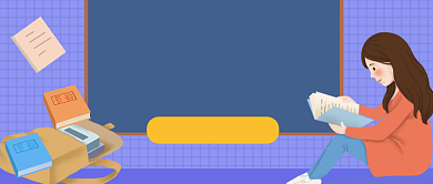 创意辅导班公众号首图模板背景