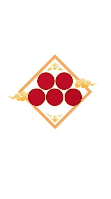 春节过年不打烊活动弹窗背景