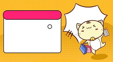 双十二清单拒绝套路手机海报背景