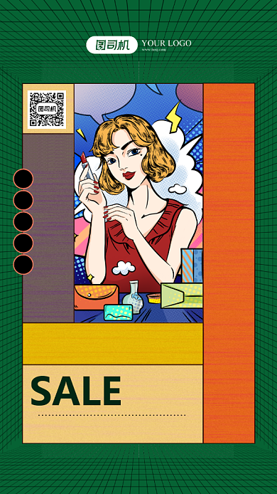 妆容搭配设计海报背景